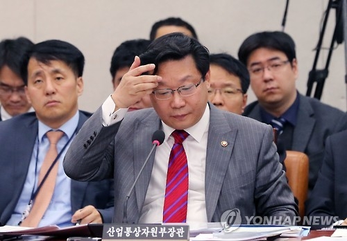 우원식 "산자부, 최순실 단골 병원에 15억원 특혜 지원" - 1