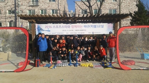 주성노 전 감독, 티볼 강사로