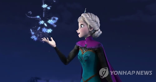 디즈니 애니메이션 '겨울왕국', 연합뉴스 자료사진