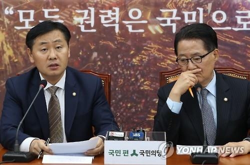 野, 탄핵안에 뇌물죄 적시 전망…내주초 단일안 마련(종합) - 2
