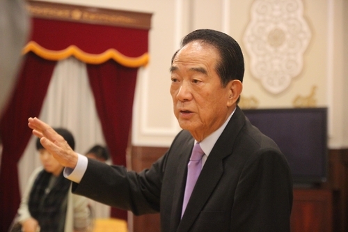 APEC 특사로 파견된 쑹추위 대만 친민당 주석