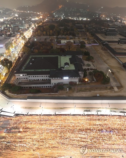 청와대 향하는 시민들