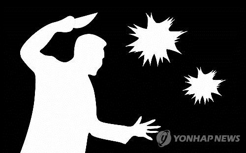 "기초생활수급비 못 받게 됐다" 70대 이웃 흉기 살해 - 1