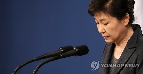 朴대통령, 탄핵·특검前 3차 메시지 검토…"내일 수석회의 없어" - 1