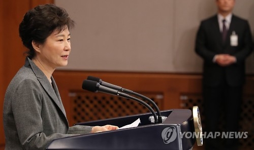 국회로 공넘긴 朴대통령…'임기단축 퇴진론'으로 탄핵 탈출 시도 - 1