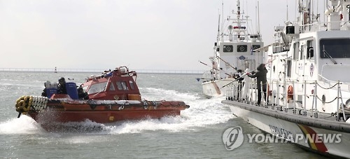 불법조업 단속 중 침몰한 고속단정