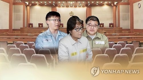 '국정농단' 최순실·안종범·정호성, 첫 재판 나란히 출석 - 1