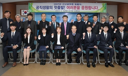 진안군, 가족과 함께하는 신규공무원 임용식 눈길 - 1