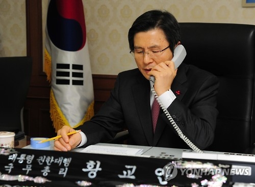 黃권한대행, 우즈베키스탄 대통령과 전화통화…외국정상과 처음 - 1