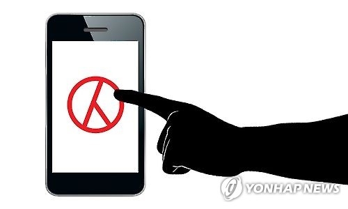 민주 '경선룰' 논의 앞두고 토론회…국민참여·모바일 '뇌관' - 2