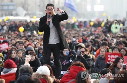 김제동 "SNS 악성 댓글 고발 작업 착수" - 1