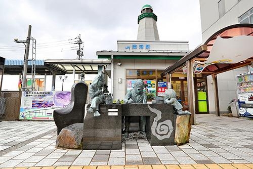 미즈키 시게루 로드