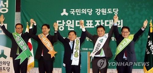 국민의당 당권레이스 막바지…후발주자들, 박지원 집중 견제 - 1