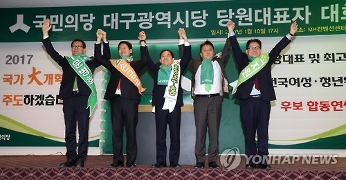 흥행 안되는 국민의당 전당대회…安-호남중진 갈등설만 부각 - 3