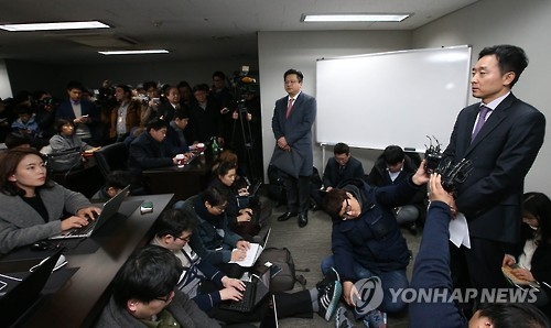 반기문 측 첫 국내 브리핑