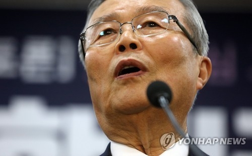 김종인 "사드, 뒤엎는 건 불가능…선거 논란거리 돼선 안돼" - 1