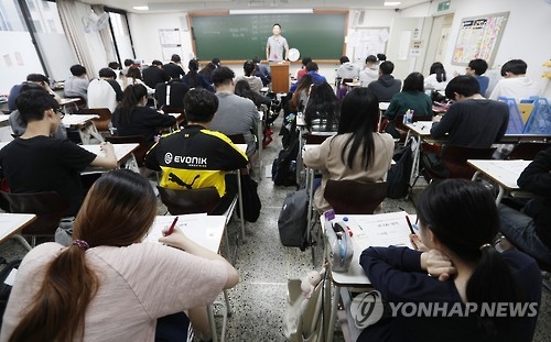 '월 수백만원' 입시학원 수두룩…2시간 입시컨설팅에 50만원 - 1
