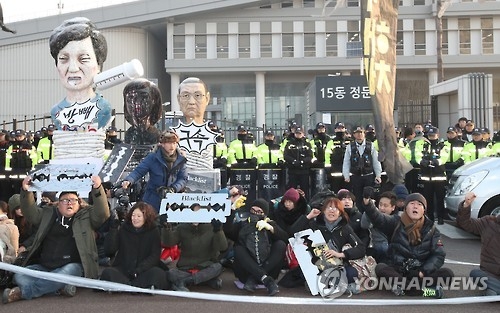 '블랙리스트' 예술인들 "부역자들, 예술의 이름으로 남기겠다" - 1