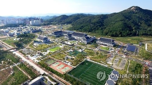 경북도청