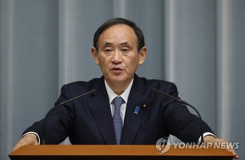 스가 요시히데 관방장관