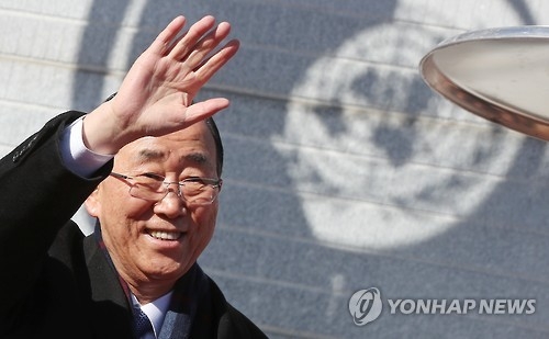 반기문 "기회되면 촛불집회 참석…文에 일일이 언급 안해"(종합) - 1