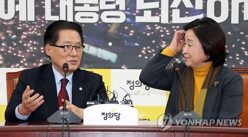 박지원-심상정 "결선투표제 도입" 의기투합…개혁입법 공동노력 - 2