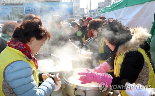현장 봉사활동