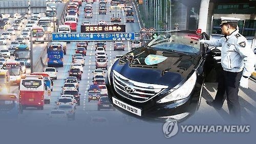 암행순찰차 CG