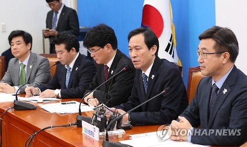 우상호 "반기문 '나쁜 X들' 발언에 충격…국민에 사과하라" - 1
