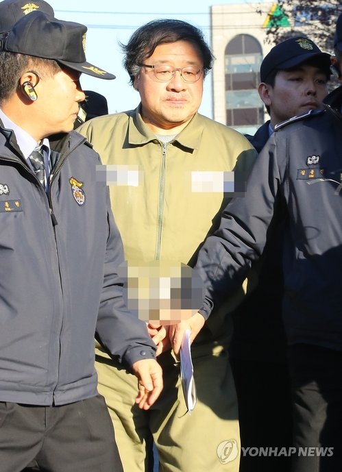 안종범 수첩 탄핵심판 근거 삼기로…'증거전쟁' 국회 1승(종합) - 1