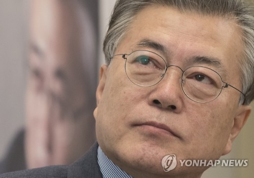 文 "뜻밖·매우 유감…진실규명하고 사법정의 바로 세워야" - 1