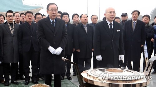 반기문 "과학수장 부총리급 격상해야"…대전현충원·KAIST 방문 - 1