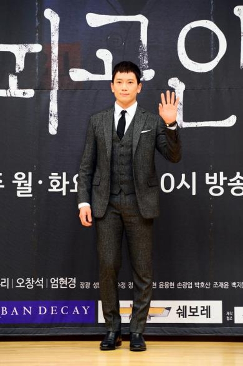 SBS 제공