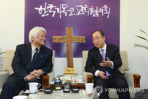 반기문 "난 조직없는 단기필마…정치행보 차차 알게 될 것"(종합) - 2