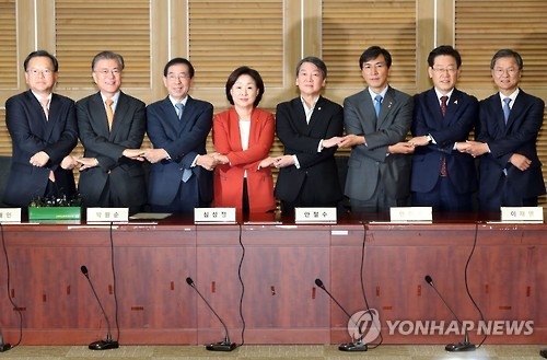 野주자 줄줄이 출마선언·캠프구성…설 後 대권레이스 가열(종합) - 1