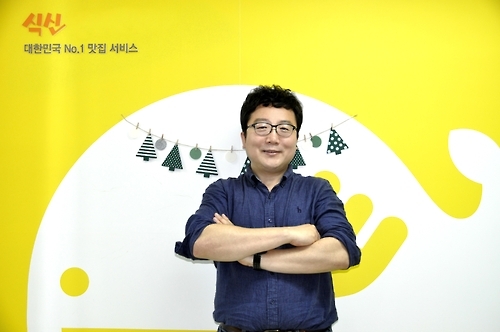 식신 안병익 대표