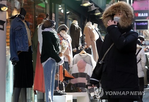 "출근길 춥네"…의성 영하 13.5도 - 1