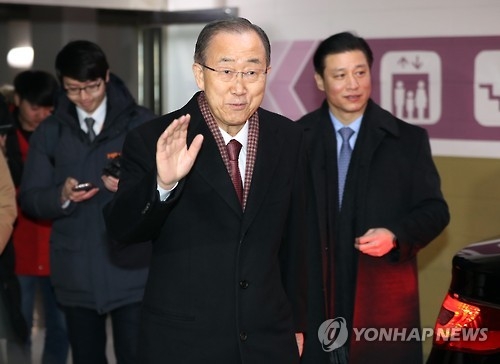 반기문 "정치인들 생각 다르니 국민이 고생…정치인 각성해야" - 1