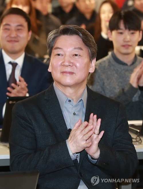 안철수, '潘 지지표' 흡수 기대하며 '文-安' 맞대결구도 부각(종합) - 2