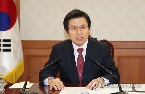 '반기문표' 어디로 가나…대선주자들 '주판알 튕기며' 대책 부심 - 1