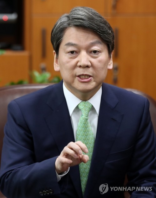 안철수, 우상호 야권통합론에 "국민이 식상해 한다" 일축 - 1