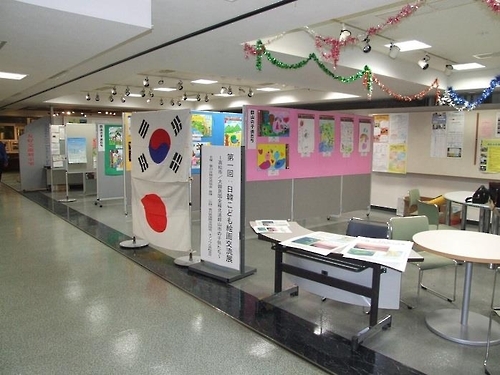 일본 다카마쓰시 어린이 미술교류전
