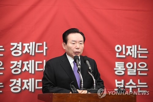 기자회견 연 이인제 전 최고위원