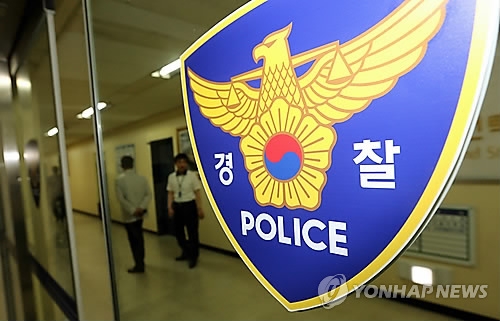 대전 편의점서 30대 남성 흉기 강도…경찰 수사 - 1
