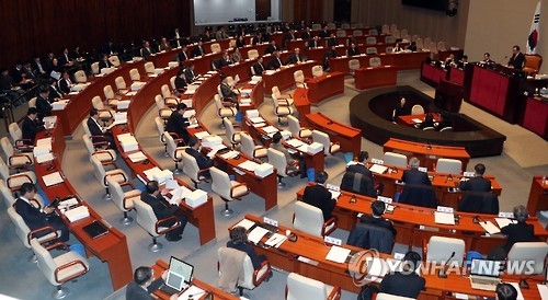 개헌특위 자문위원단 "제왕적 대통령제 개혁해야" - 2