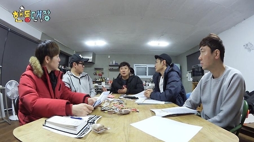 SM C&C 제공
