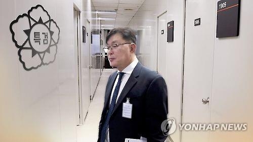 특검, '비선진료' 김영재 부인 박채윤 구속…뇌물공여 혐의 - 2