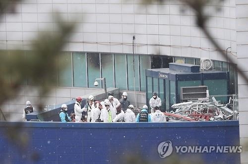 동탄 메타폴리스 상가 화재 현장감식
