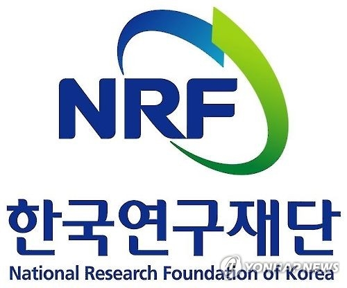 '연구현장 목소리 반영' 연구재단, 7일부터 대학 초청 업무협의 - 1