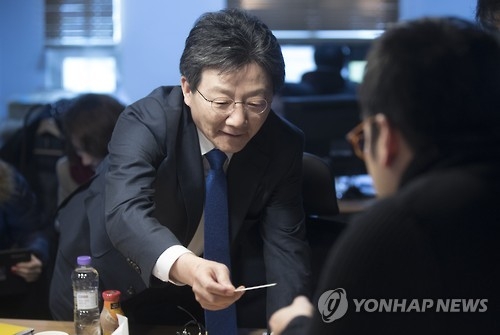 유승민, 8일 봉하마을 방문…권양숙 여사도 예방 - 1